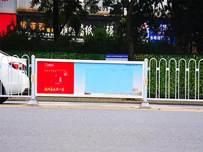 广告牌护栏15